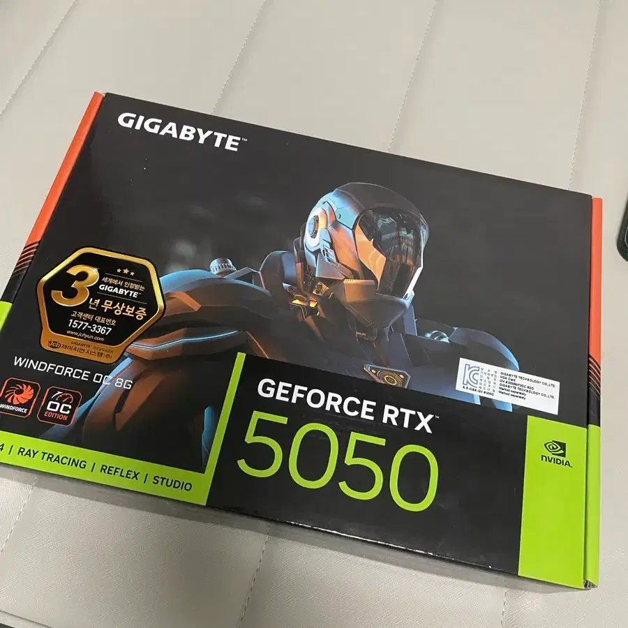 GIGABYTE RTX 5050 WINDFORCE OC 8G 그래픽카드