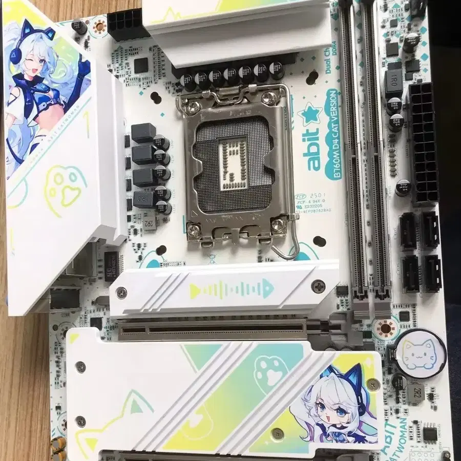 abit b760m ddr4 메인보드