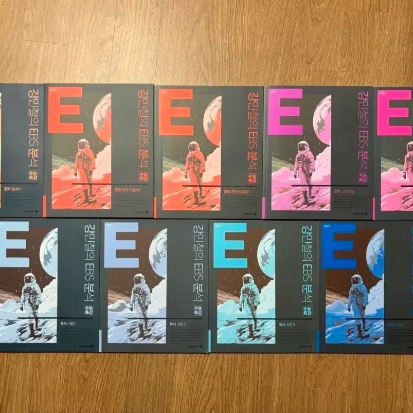 강민철의 EBS 분석 독서 문학 전권 판매합니다