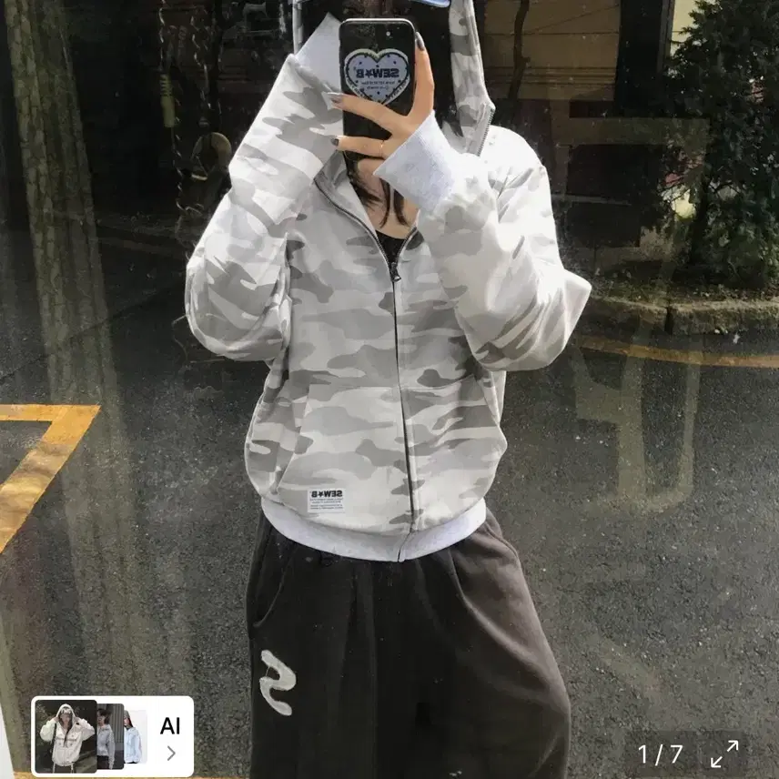 (급전) 쏘비 하이넥 white camo 카모 세미오버 여자 무신사 후드집업