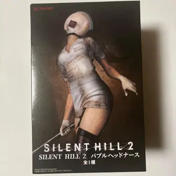 SILENT HILL2 버블헤드 간호사 피규어