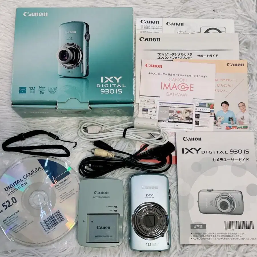 캐논 IXY 930 IS 블루 카메라 풀박스 / 익서스 200 / 캐논 익서스 210 조작버전