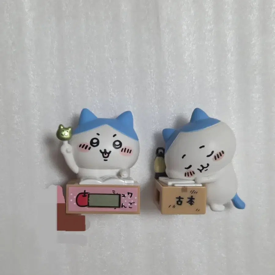 일괄)치이카와 하치와레 시계 가챠 1,2탄 세트