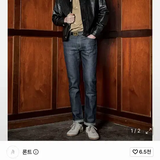 론트 H 907 트러커 재킷 호스 스킨, 홀스하이드 트러커, 홀스 스킨 가죽자켓, 레더 자켓 xl