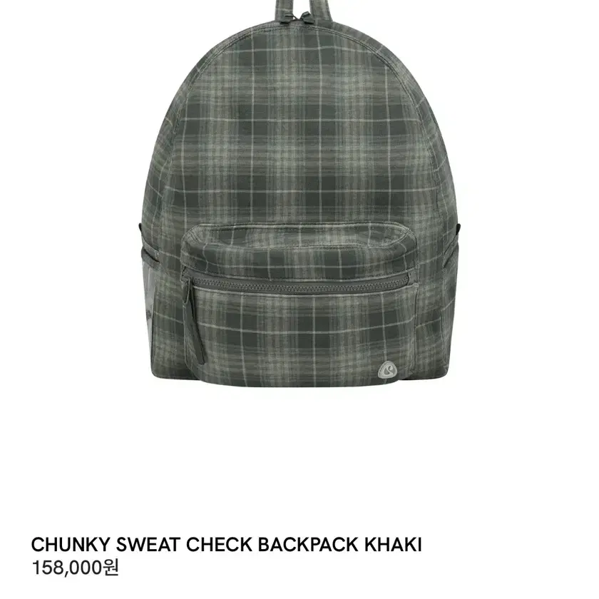 코이세이오 백팩