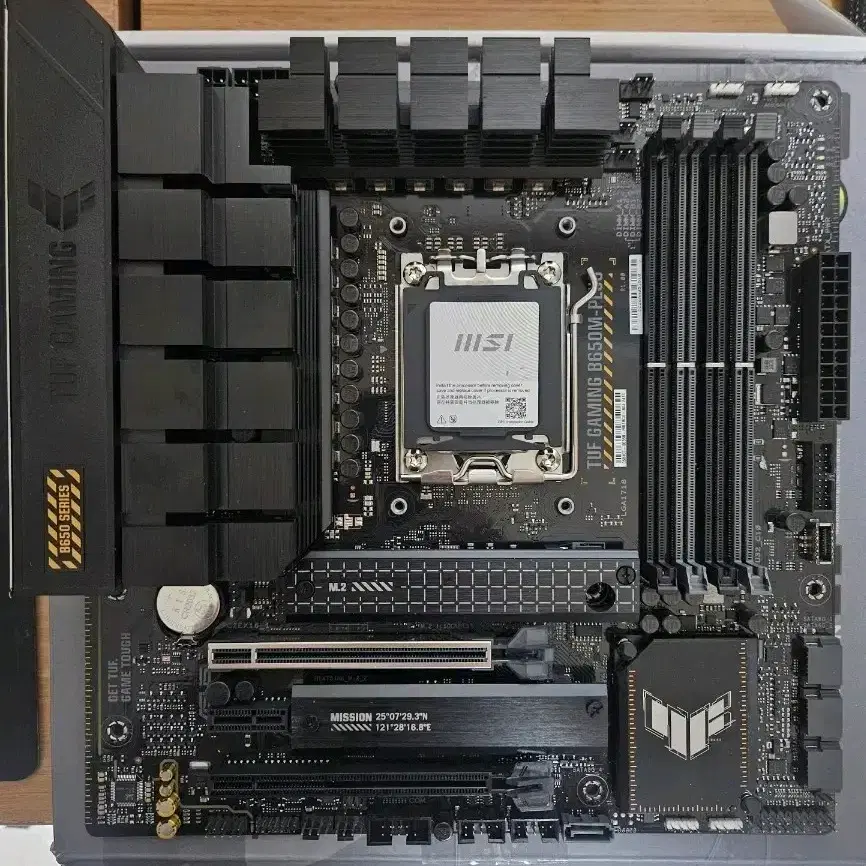 ASUS TUF GAMING B650M plus