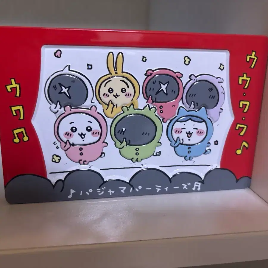 치이카와 파자마 파티즈 수납함 캔 케이스