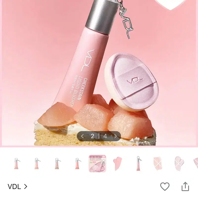 VDL 치크스테인 리퀴드 블러셔 02보니피치