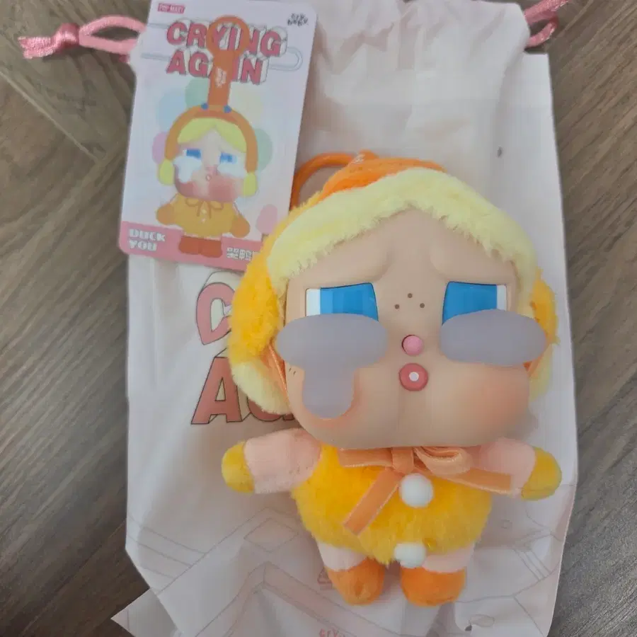 팝마트 크라잉베이비 크라잉어게인 오리
