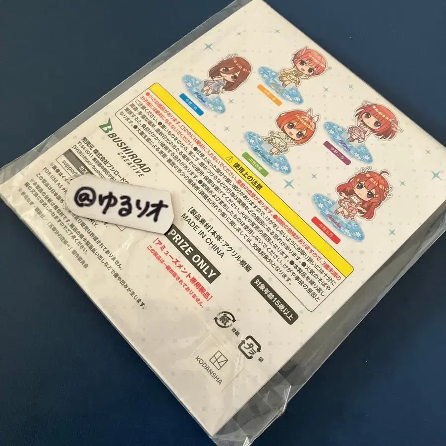 3번째 상품 이미지