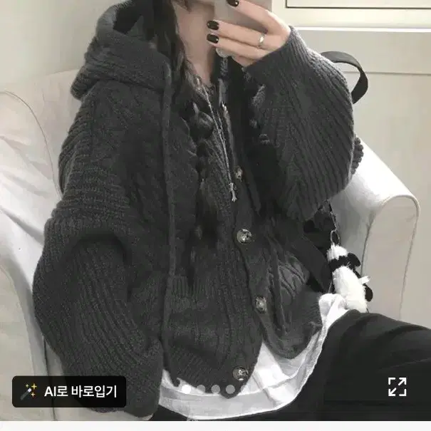 티나 꽈배기 케이블 후드 단추 벌룬 빈티지 오버핏 니트 가디건