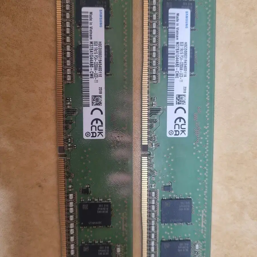 삼성전자 DDR4 PC4-3200AA 8GB 2개