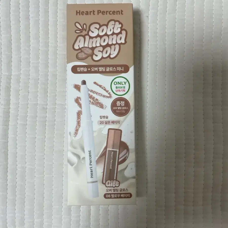 미개봉)하트퍼센트 립펜슬