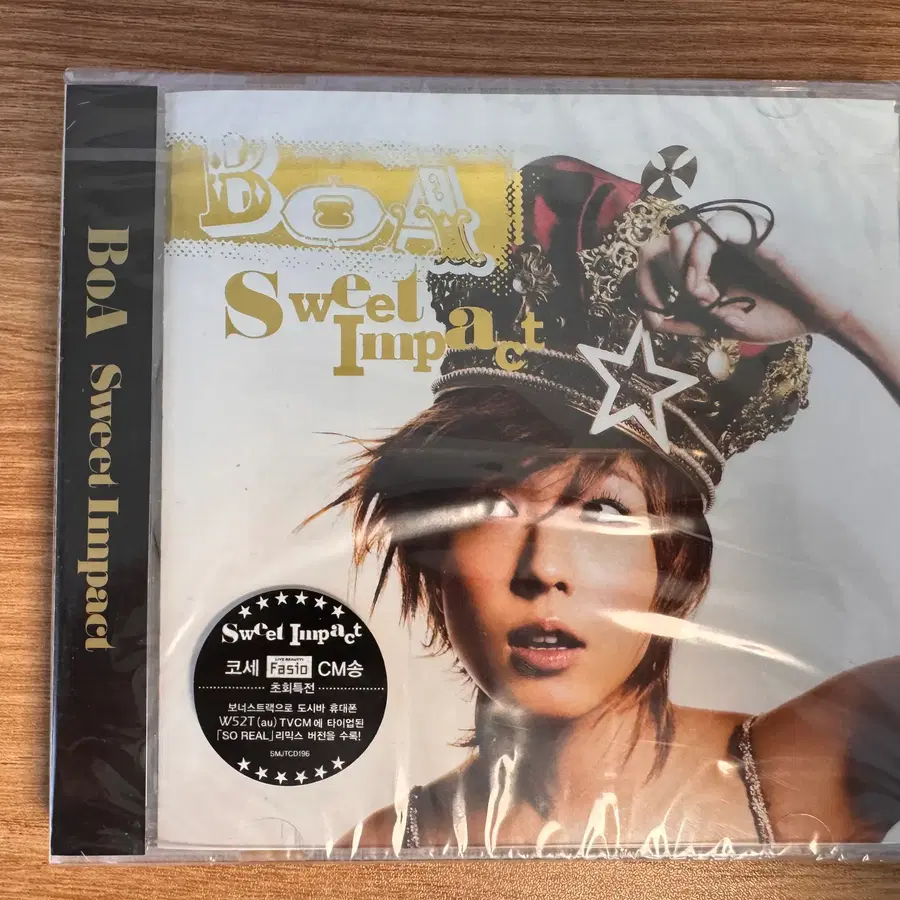 보아 BoA Sweet Impact CD+DVD 프로모션 비매품