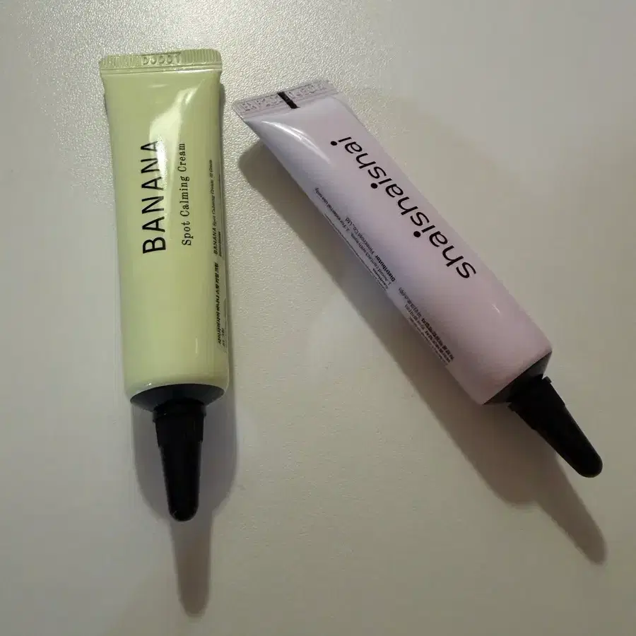 샤이샤이샤이 바나나 스팟 카밍 톤업크림 15ml (퍼플+그린)