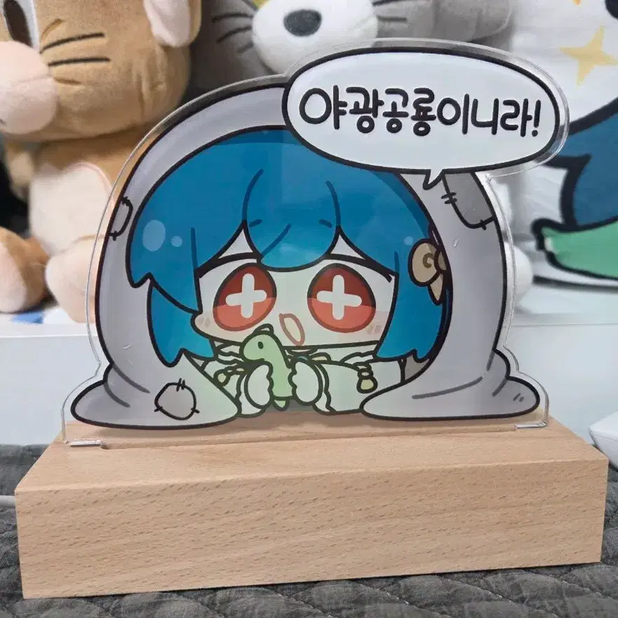 이터널리턴 비앙카 무드등