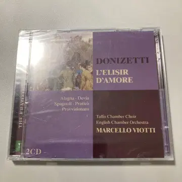 도니제티 Donizetti L'Elisir D'Amore 2CD