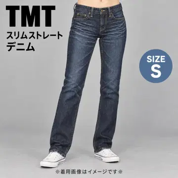 TMT 다크 네이비 슬림 스트레이트 데님 S 허리 약 77cm