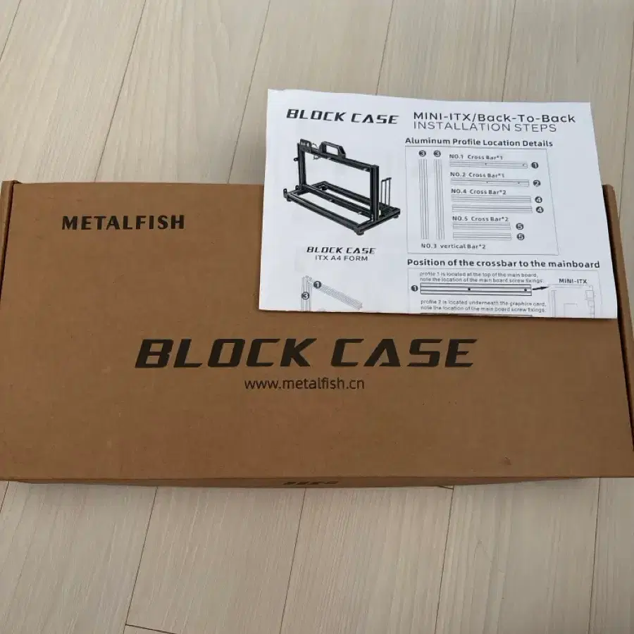 메탈피쉬 블록케이스 미니 ITX 조립식 케이스