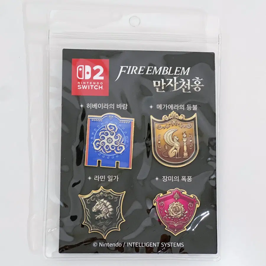 닌텐도 스위치2 스2 파이어엠블렘 만자천홍 뱃지 한정 특전 양도 판매