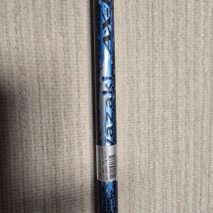 미와자키 AX-///(MADE IN JAPAN) 54g.S