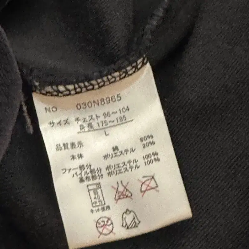 8번째 상품 이미지