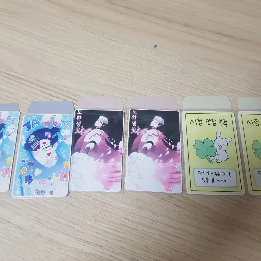 작두 미,자/용한소녀 비공굿 판매합니다..!(슬리브+탑로더 세트)
