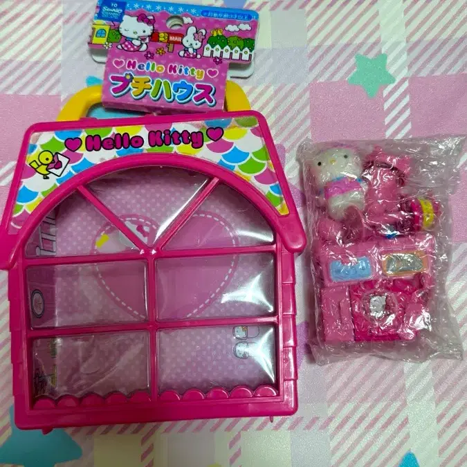 고전키티 헬로키티 하우스 푸티하우스