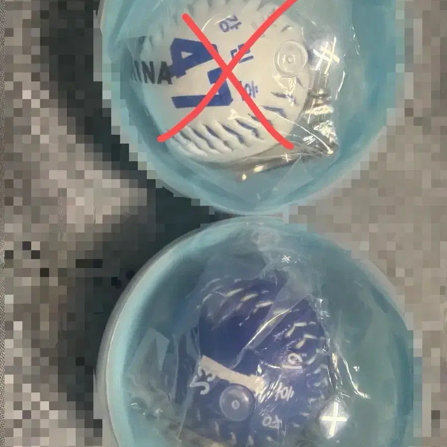 삼성 라이온즈 야구공 키링 가챠 교환 (강민호, 이호성)
