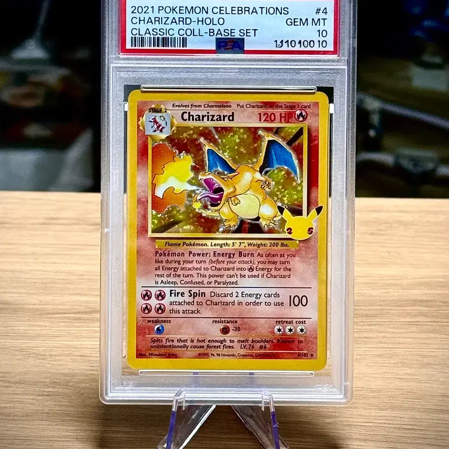 2021 25주년 포켓몬 리자몽 홀로 PSA10 북미