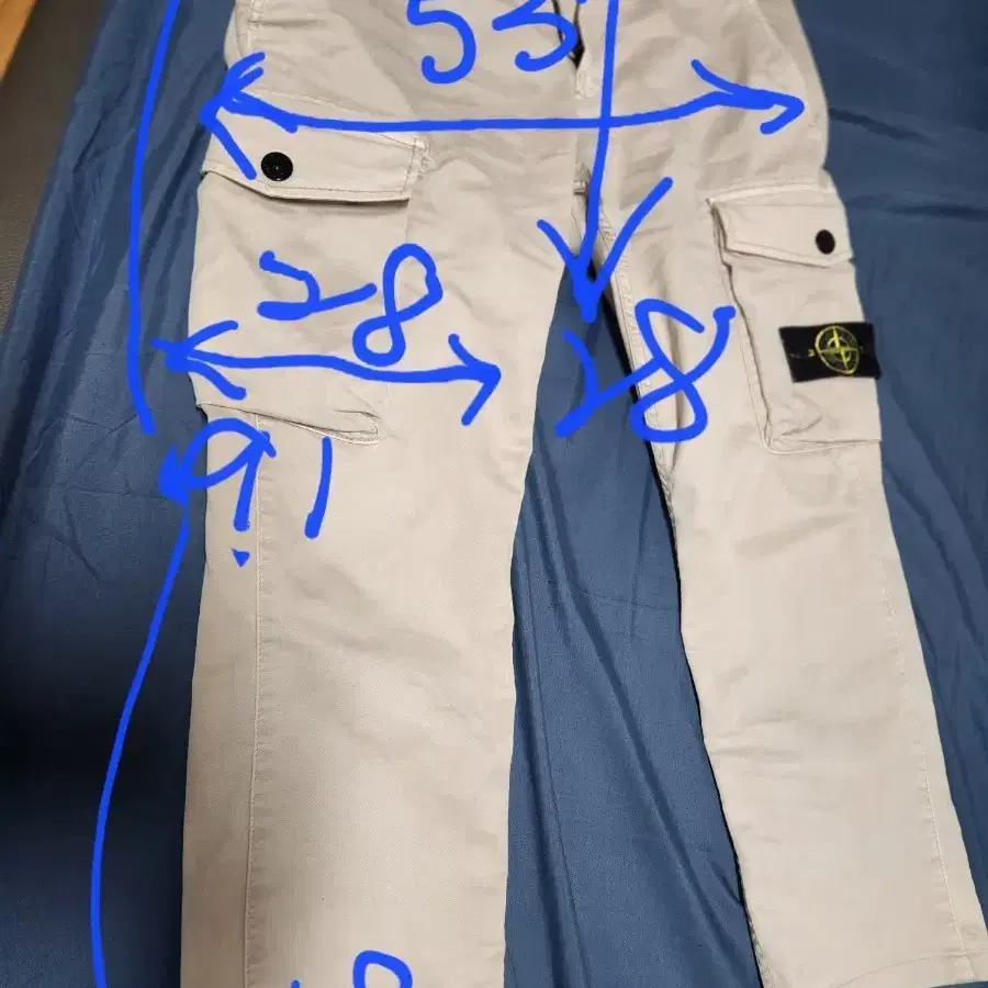 스톤아일랜드카고바지