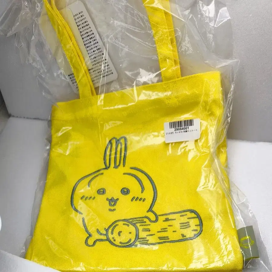 치이카와 우사기 자수 미니 도트백 가방 원가 이하
