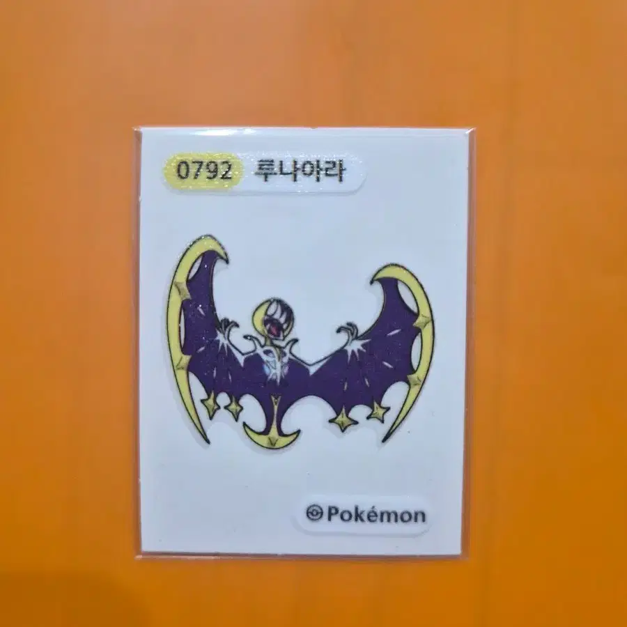 포켓몬띠부씰 시즌4_루나아라