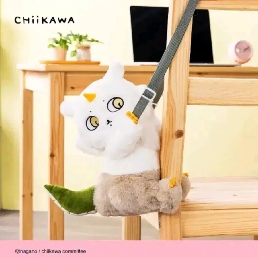 치이카와 아노코 가방
