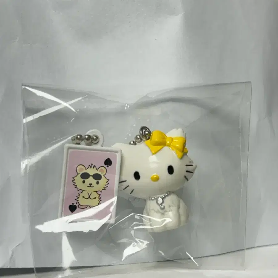 고전 챠미키티 키링