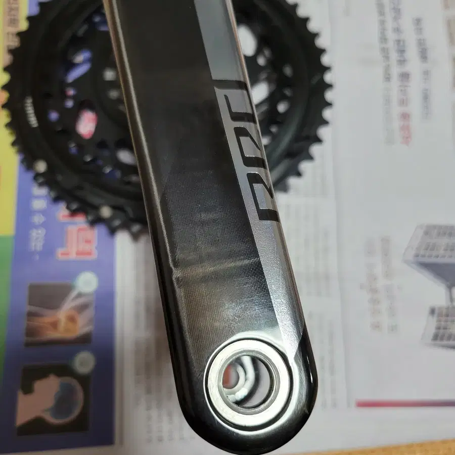라파 프로팀 긴팔 섀도우 져지