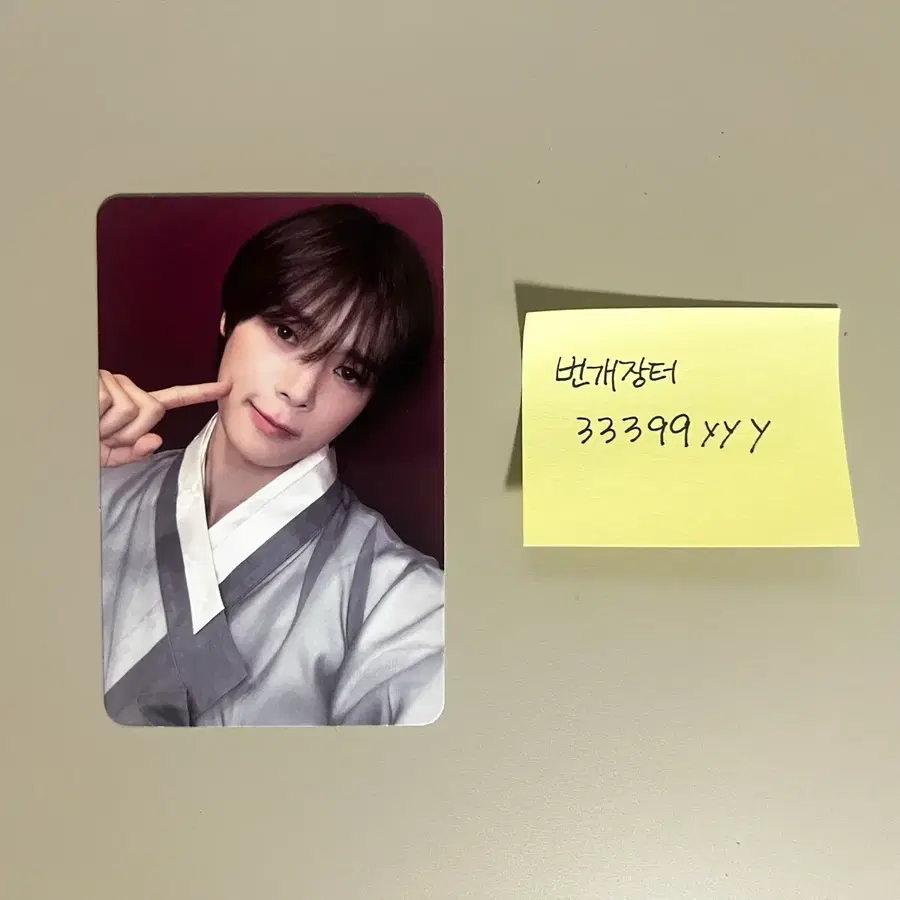 앤팀 앙콘 르네존 케이 포카