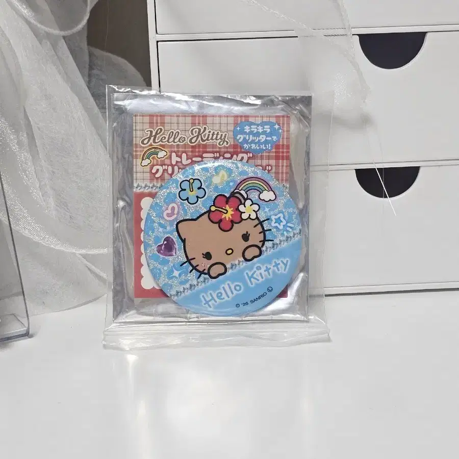헬로키티 뱃지 파란색
