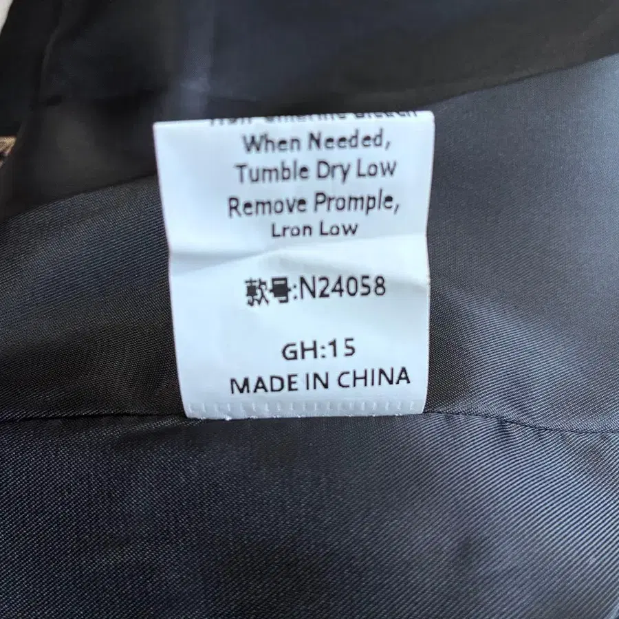8번째 상품 이미지