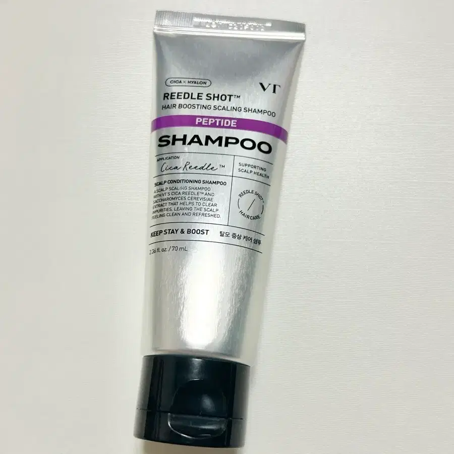 새상품 VT 브이티 리들샷 헤어 부스팅 스케일링 샴푸 70ml