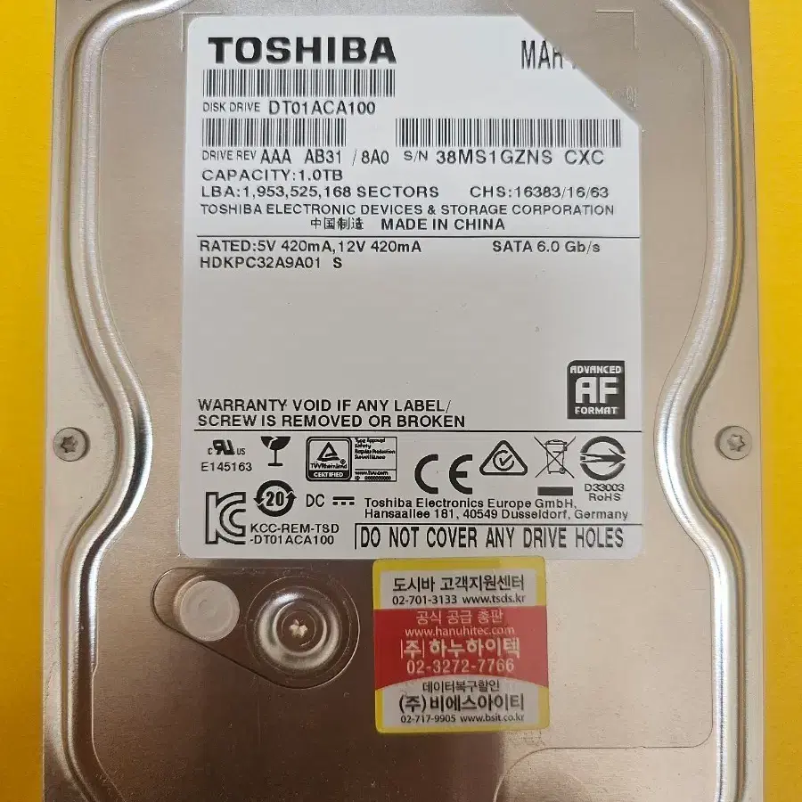 도시바 3.5인치 HDD 1TB DT01ACA100
