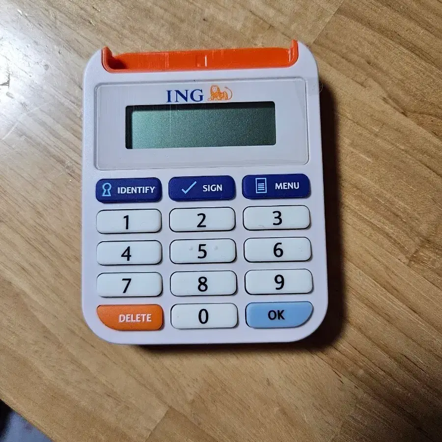 ING 인증기 뱅킹 키패드