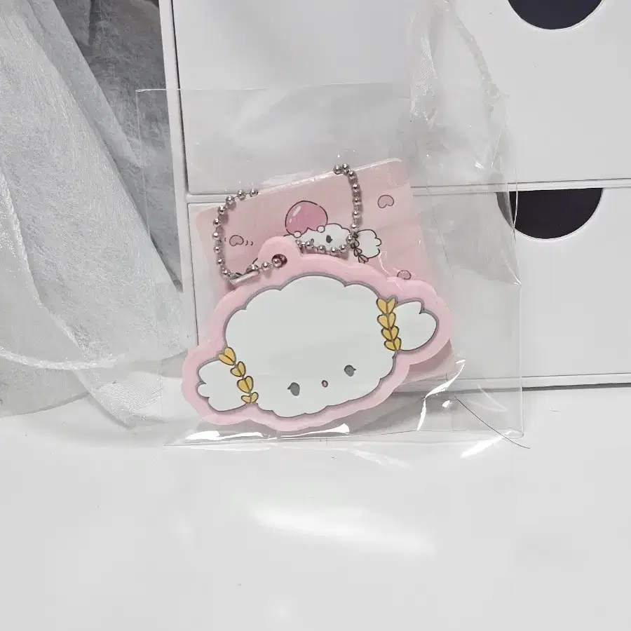 구름 키링 핑크