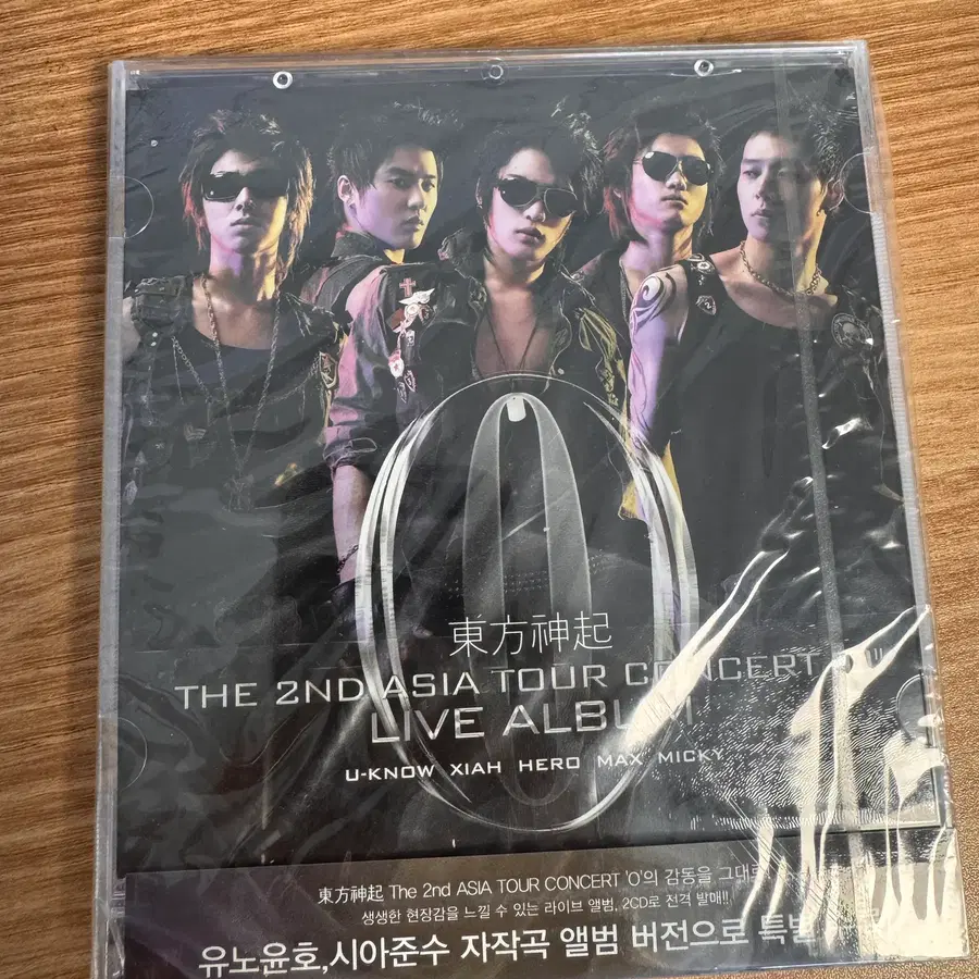 동방신기 2nd Asia Tour Concert O 라이브 2CD 비매품 (미개봉)