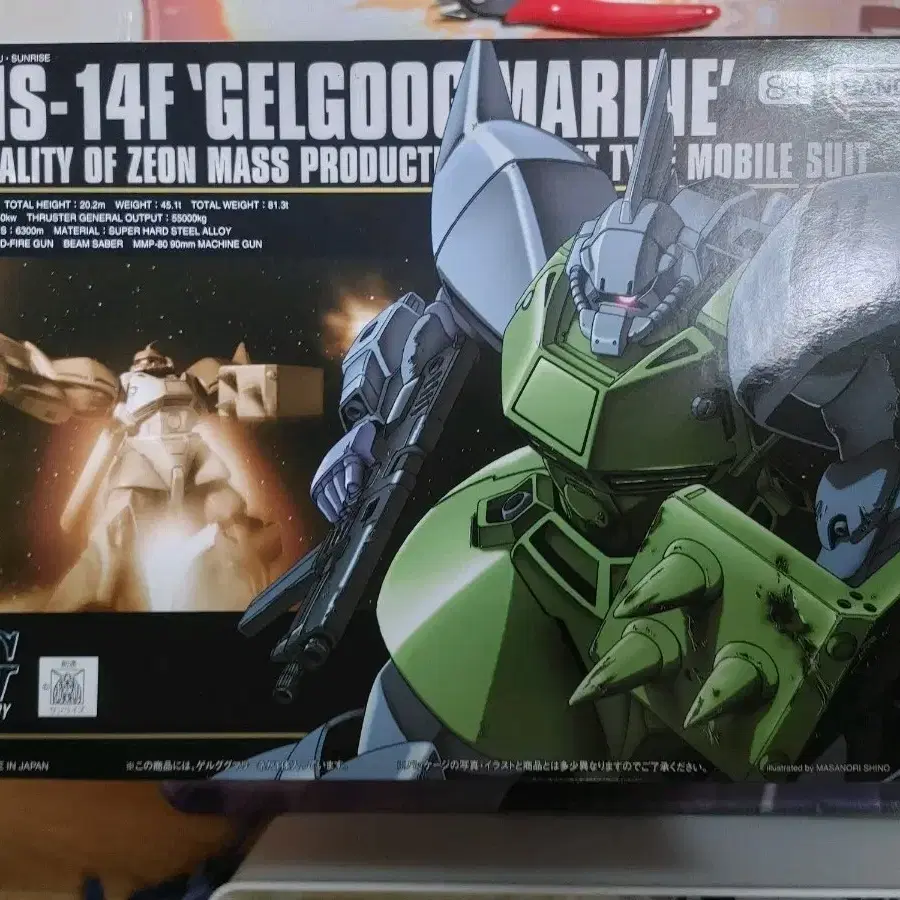 반다이 HGUC MS-14F 겔구그 마린 건담 프라모델