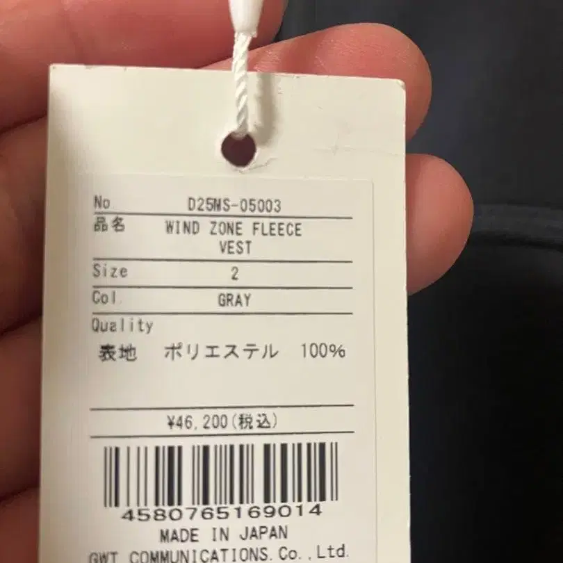 4번째 상품 이미지