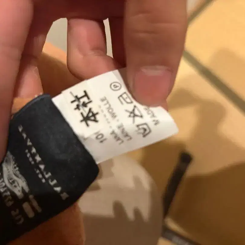 9번째 상품 이미지