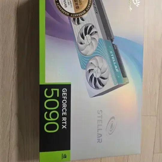 이엠텍 갤럭시 RTX 5090 STELLAR