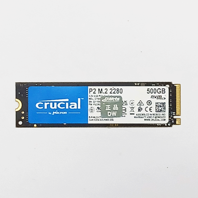 마이크론 Nvme M.2 500G 팝니다.