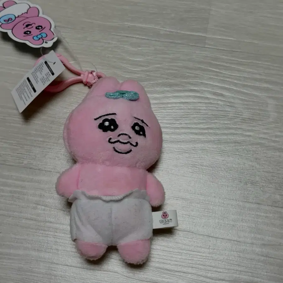 빤쮸토끼 오빤쮸 인형 키링